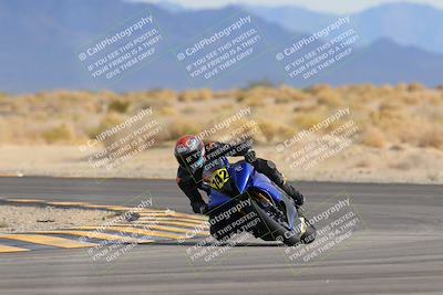 media/Dec-16-2023-CVMA (Sat) [[bb38a358a2]]/Race 5 Amatuer Formula Middleweight/